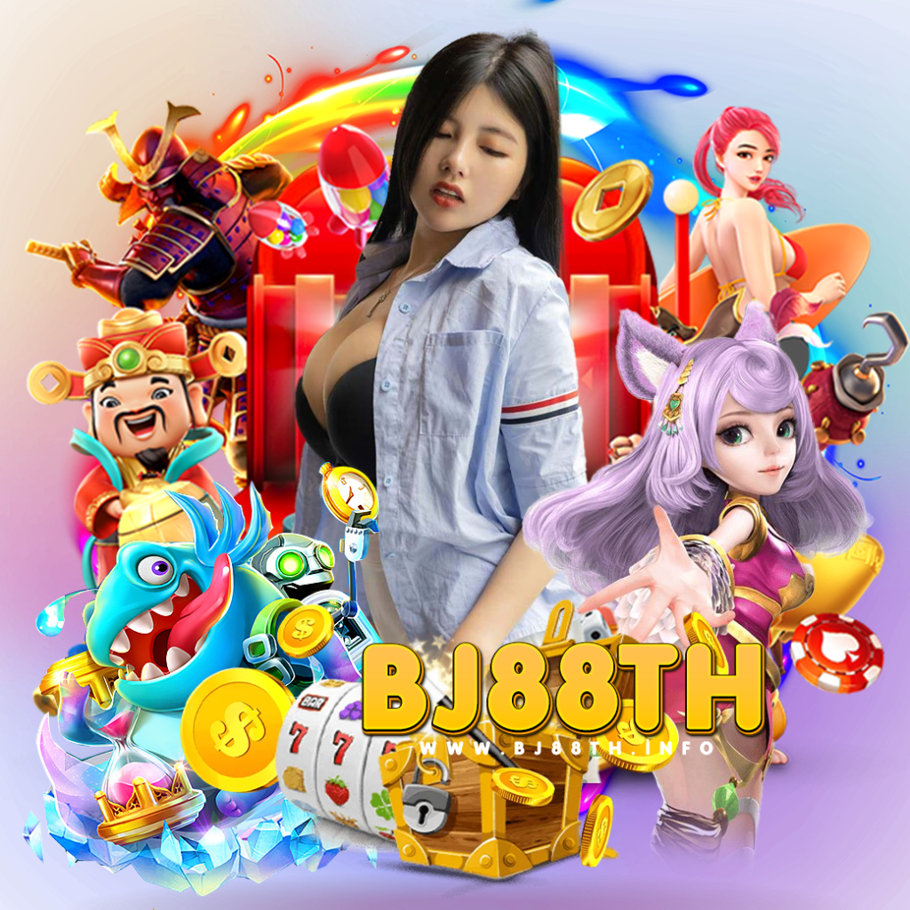 bj88th ทรูวอเลท 
